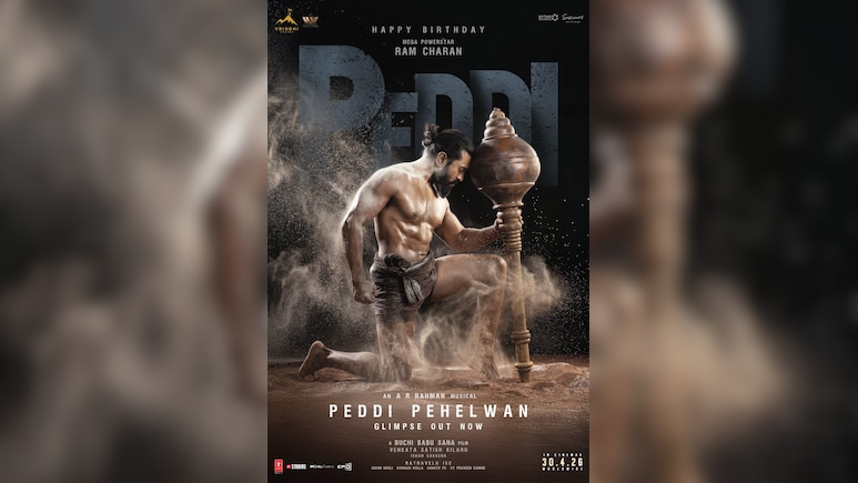 बर्थडे पर राम चरण का &lsquo;पेड्डी पहलवान&rsquo; लुक हुआ रिलीज