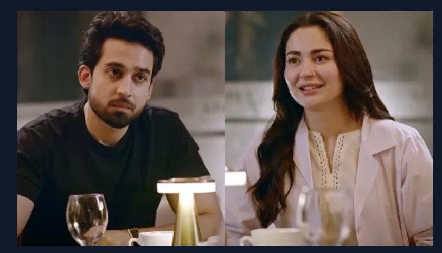 पाकिस्तानी शो 'मेरी जिंदगी है तू' के अपकमिंग एपिसोड का जबरदस्त क्रेज, जानें कहां देख सकते हैं हानिया-बिलाल के शो का लेटेस्ट एपिसोड