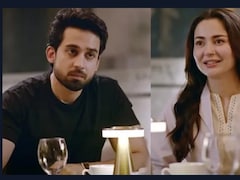 पाकिस्तान शो 'मेरी जिंदगी है तू' के अपकमिंग एपिसोड को लेकर फैंस में बढ़ी उत्सुकता, जानें कहां देख सकते हैं हानिया आमिर और बिलाल अब्बास के शो का लेटेस्ट एपिसोड