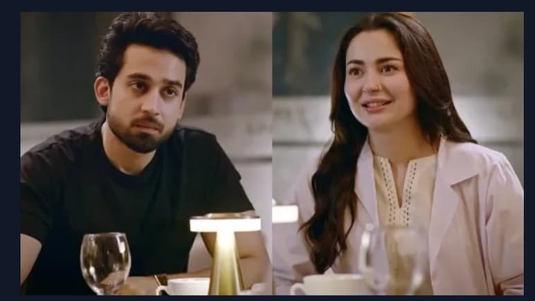 पाकिस्तानी शो 'मेरी जिंदगी है तू' के अपकमिंग एपिसोड को लेकर फैंस में बढ़ी उत्सुकता, जानें कहां देख सकते हैं हानिया आमिर और बिलाल अब्बास के शो का लेटेस्ट एपिसोड
