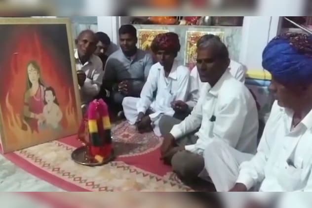 होलिका पूजन