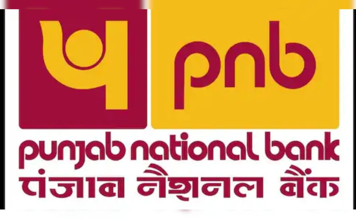 PNB ग्राहकों के लिए जरूरी अलर्ट: 16 अप्रैल से बंद हो सकते हैं जीरो बैलेंस अकाउंट, तुरंत करा लें ये जरूरी काम