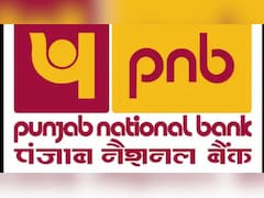 PNB ग्राहकों के लिए जरूरी अलर्ट: 16 अप्रैल से बंद हो सकते हैं जीरो बैलेंस अकाउंट, तुरंत करा लें ये जरूरी काम