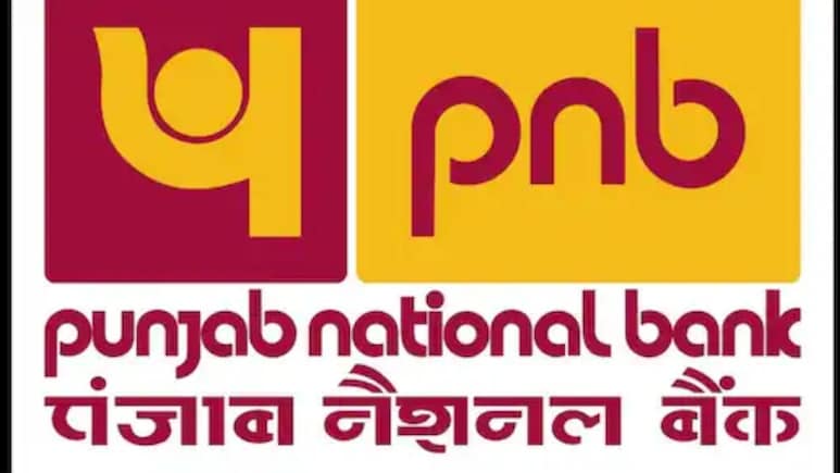 PNB ग्राहकों के लिए जरूरी अलर्ट: 16 अप्रैल से बंद हो सकते हैं जीरो बैलेंस अकाउंट, तुरंत करा लें ये जरूरी काम