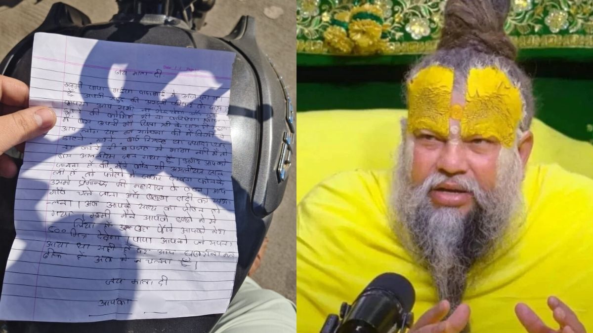 'मम्मी-पापा, मैं अपने असली परिवार के पास जा रहा हूं', प्रेमानंद महाराज के लिए घर छोड़ गया बच्चा, लिखा लेटर