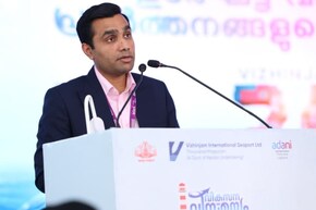 Adani Group: अदाणी समूहाची मोठी घोषणा! 60,000 कोटींचा प्लॅन; देशात 300  शाळा, 30 रुग्णालये उभारणार