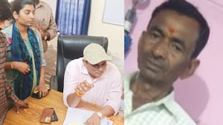 1.60 लाख का बिजली बिल! सदमे में हो गई इटावा के चायवाले की मौत, परिजनों ने काटा खूब बवाल