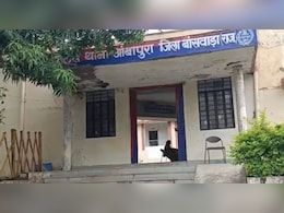 दो पत्नियों का शौक पूरा करने के ल&zwj;िए बना लुटेरा, होली पर ससुराल में गिरफ्तार&nbsp;