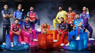 IPL 2026: आज से हो रहा आईपीएल 2026 का आगाज, 10 प्वॉइंट्स में जानें सभी बड़ी बातें