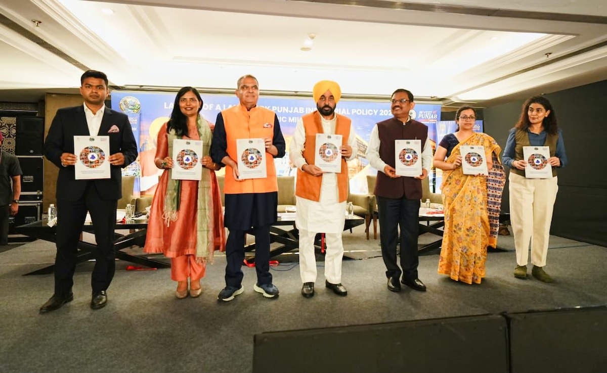 AAP सरकार में राज्य के हर बच्चे को मजबूत बुनियादी ढांचे वाले सरकारी स्कूलों में विश्व स्तरीय शिक्षा मिल रही है: CM मान