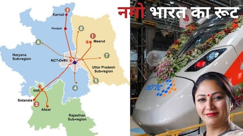 Namo Bharat: दिल्ली से हरियाणा के 10 बड़े शहरों तक दौड़ेगी रैपिड रेल, नमो भारत और मेट्रो के लिए CM रेखा गुप्ता ने बजट में खोला खजाना