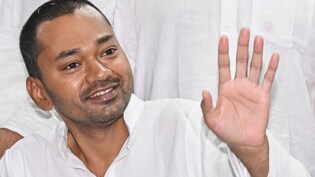 पिता नीतीश की राह पर बेटे निशांत कुमार, चंपारण की धरती से शुरू करेंगे सद्भाव यात्रा; भव्य स्वागत की तैयारी