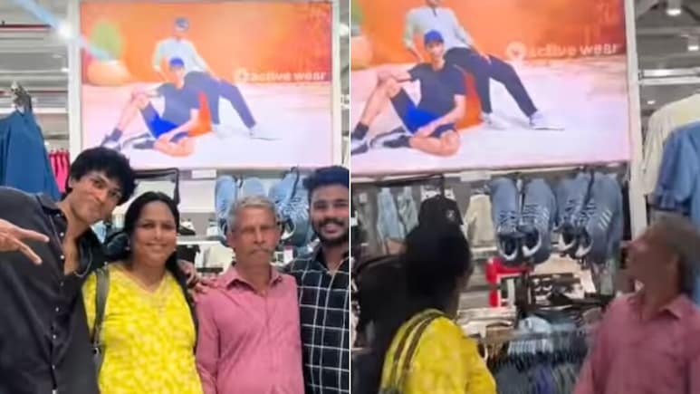 पहली बार पोस्टर पर दिखा बेटा, देखकर नहीं रहा माता-पिता की खुशी का ठिकाना, फिर जो हुआ, Video भावुक कर देगा