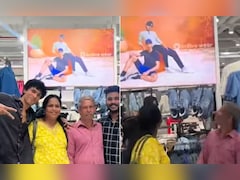 पहली बार पोस्टर पर दिखा बेटा, देखकर नहीं रहा माता-पिता की खुशी का ठिकाना, फिर जो हुआ, Video भावुक कर देगा