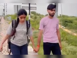 फेमस होने के चक्कर में जेल पहुंचे भाई-बहन, सोशल मीडिया पर रील वायरल होने के बाद गिरफ्तार