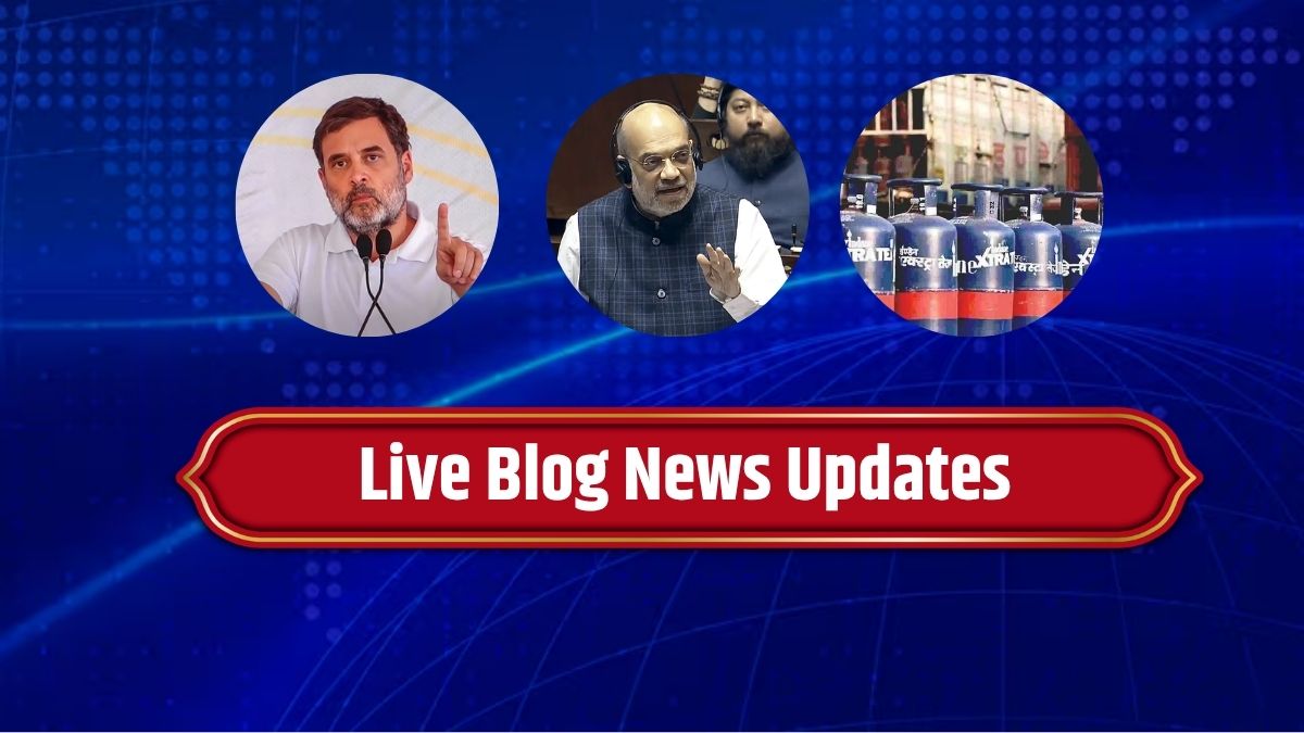 Live: अमित शाह पेश करेंगे CAPF  बिल, दिल्ली में बजट सत्र की शुरुआत, राज्यों को मिलेगी 20 फीसदी अतिरिक्त कमर्शि