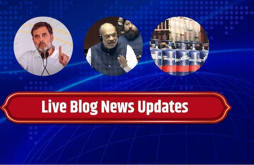 Live: अमित शाह पेश करेंगे CAPF  बिल, दिल्ली में बजट सत्र की शुरुआत, राज्यों को मिलेगी 20 फीसदी अतिरिक्त कमर्शियल गैस