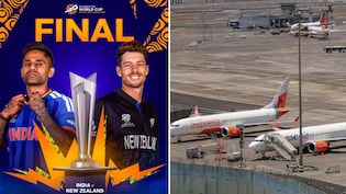 क्रिकेट फीवर हाई! IND-NZ वर्ल्ड कप फाइनल के लिए फैन्स का जोश देखकर एयरलाइंस ने अहमदाबाद के लिए बढ़ाईं स्पेशल फ्लाइट्स