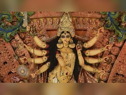 मां दुर्गा की आरती | Durga Mata Ki Aarti