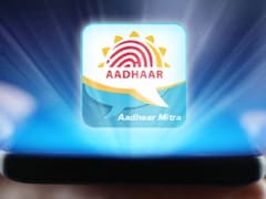 अगर आप खोज लें Aadhaar प्लेटफॉर्म की सुरक्षा में खामी तो UIDAI देगा इनाम! जानिए कौन ले सकता है हिस्सा