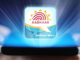 अगर आप खोज लें Aadhaar प्लेटफॉर्म की सुरक्षा में खामी तो UIDAI देगा इनाम! जानिए कौन ले सकता है हिस्सा
