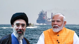 जंग के बीच होर्मुज पर भारत के लिए गुड न्यूज, ईरान इन 5 देशों के जहाजों को नहीं रोकेगा