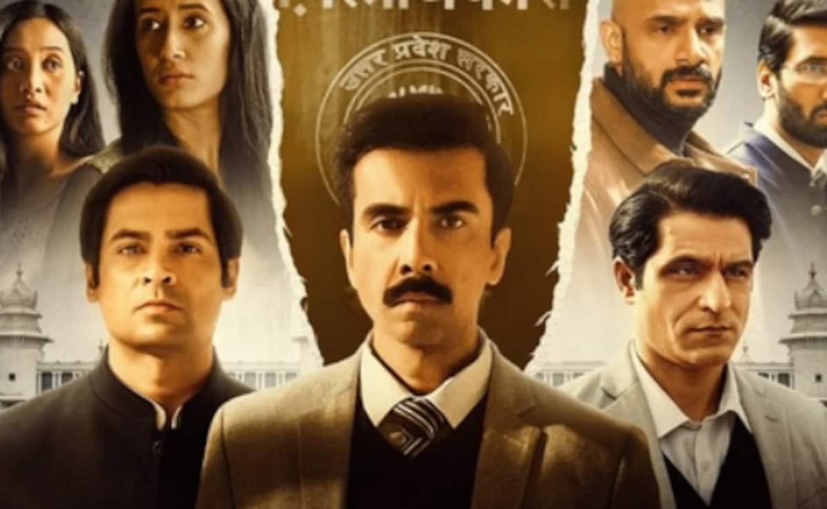 Aspirants New Season: संदीप भैया की वापसी, एस्पिरेंट्स के नए सीजन में तैयारी सिर्फ करियर की नहीं, रिश्तों की भी