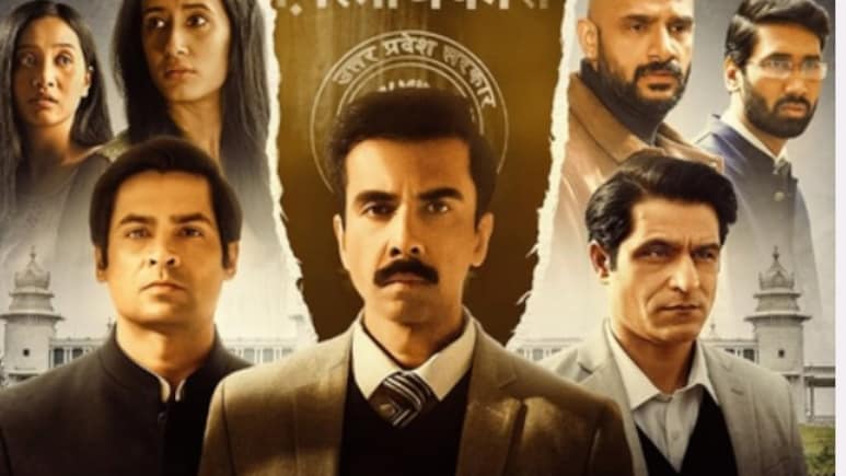 Aspirants New Season: संदीप भैया की वापसी, एस्पिरेंट्स के नए सीजन में तैयारी सिर्फ करियर की नहीं, रिश्तों की भी