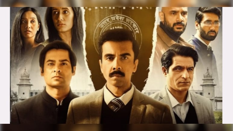 UPSC के सारे अटेंप्ट हो चुके हैं खत्म? संदीप भैया की तरह आप भी चमका सकते हैं किस्मत