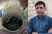 Indore: सीवरेज चैंबर में दम घुटने से मारे गए दो कर्मचारी, मध्&zwj;य प्रदेश सरकार पर&zwj;िजनों को देगी 30-30 लाख