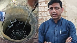 Indore: सीवरेज चैंबर में दम घुटने से मारे गए दो कर्मचारी, मध्&zwj;य प्रदेश सरकार पर&zwj;िजनों को देगी 30-30 लाख