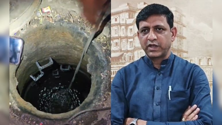 Indore: सीवरेज चैंबर में दम घुटने से मारे गए दो कर्मचारी, मध्&zwj;य प्रदेश सरकार पर&zwj;िजनों को देगी 30-30 लाख