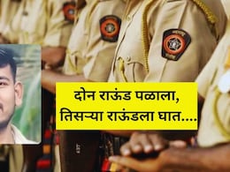 Buldhana News: वर्दीचं स्वप्न अधुरं! भरतीच्या मैदानात धावता धावता श्वास थांबला; एकुलत्या एका मुलाचा मृत्यू