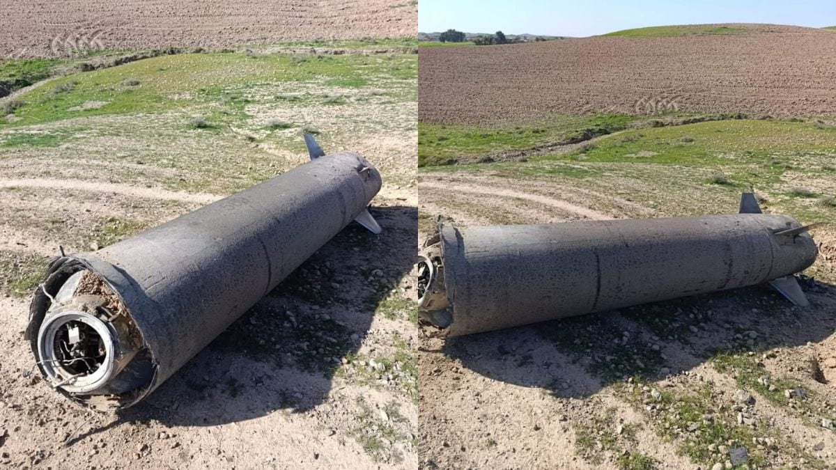 Debris believed to belong to the missile has been discovered in western Iraq. 