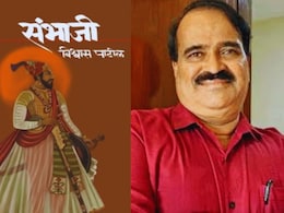 Vishwas Patil : संभाजीराजेंच्या अंत्यसंस्काराची माहिती काल्पनिक; विश्वास पाटील 'संभाजी' कादंबरीत नेमकं काय म्हणाले?