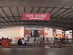 मिडिल ईस्ट की जंग से भारत में LPG की किल्लत? अयोध्या की 'राम रसोई' में भी नहीं बना खाना