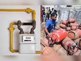Explainer: LPG संकट के बीच PNG कंज्यूमर क्यों हैं रिलैक्स? वजह जान लीजिए