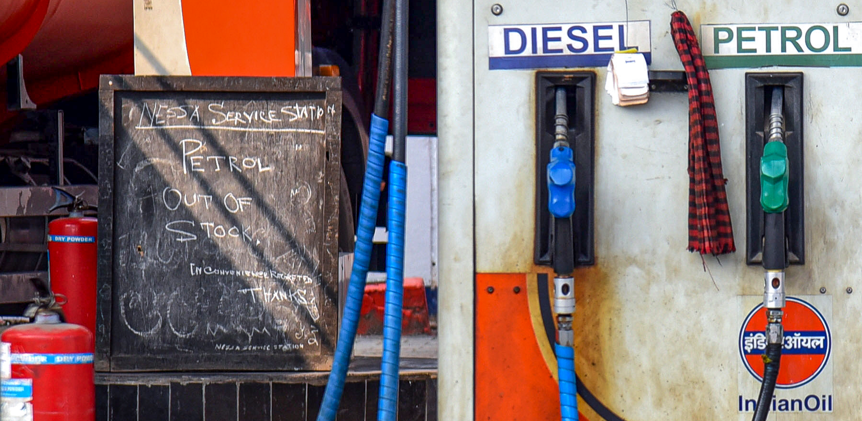 तो क्या सस्ते होंगे पेट्रोल‑डीजल? केंद्र सरकार ने घटाई एक्साइज ड्यूटी, जानें- इसका आपकी जेब पर क्या असर पड़ेगा