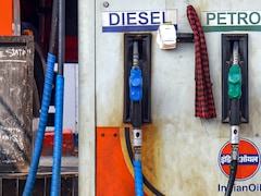 तो क्या सस्ते होंगे पेट्रोल‑डीजल? केंद्र सरकार ने घटाई एक्साइज ड्यूटी, जानें- इसका आपकी जेब पर क्या असर पड़ेगा