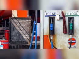 पेट्रोल-डीजल पर एक्साइज ड्यूटी में कटौती से किसे होगा लाभ, आम लोगों पर कितना पड़ेगा असर?