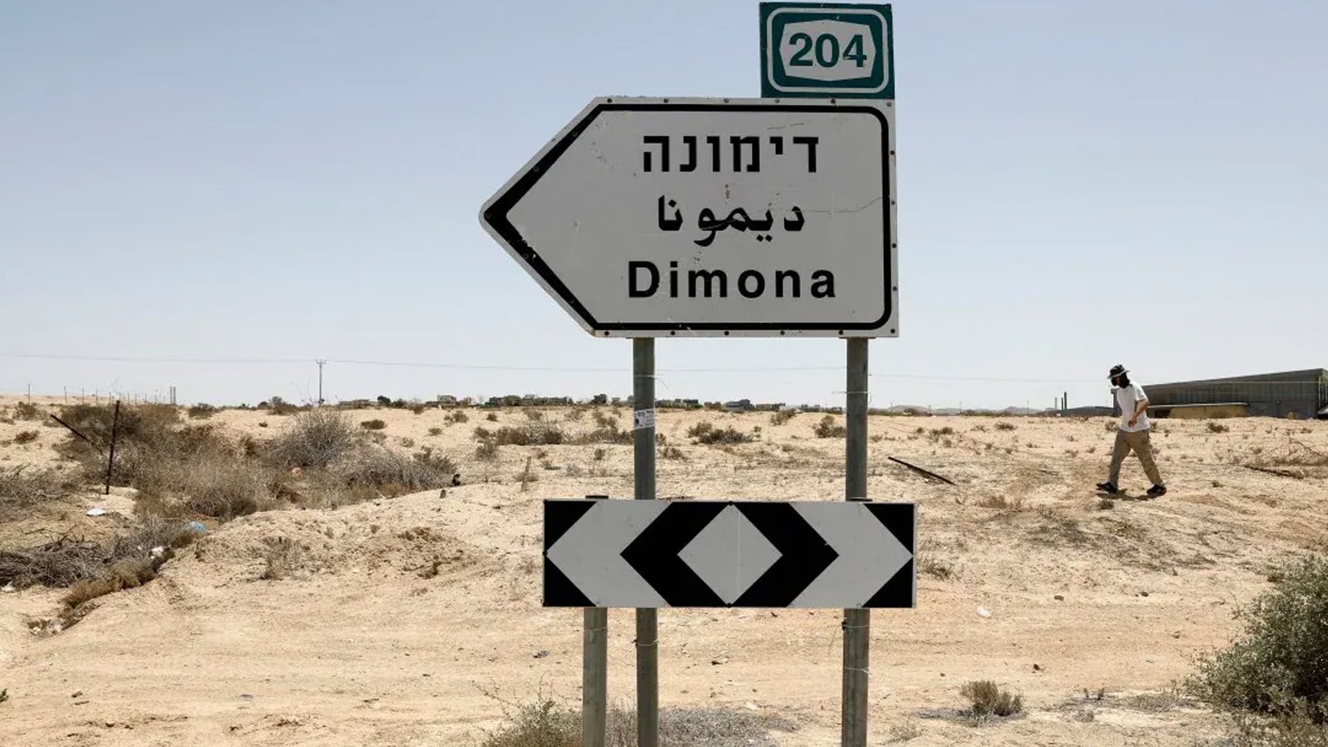 Day 23 Of War: Iran Missile Hits Israel Nuclear Town,