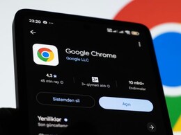 Google Chrome में आया नया फीचर! अब मोबाइल पर भी दिखेगा डेस्कटॉप जैसा बुकमार्क बार