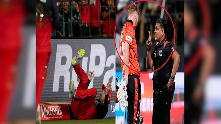 हेनरिक क्लासेन OUT या NOT OUT? अंपायर से भिड़ गए गया बल्लेबाज, RCB-SRH मैच में बवाल