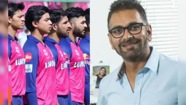 कौन हैं काल सोमानी, जिन्होंने ₹15000 करोड़ में खरीदी Rajasthan Royals, इतनी है नेटवर्थ ?