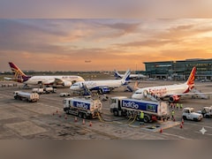 ATF Price Hike: 1 अप्रैल से बढ़ सकते हैं ATF के दाम! फ्लाइट में सफर महंगा न हो, इसके लिए सरकार कर रही ये एक काम