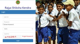 RSKMP Madhya Pradesh Class 5 and 8 Results 2026 (Out): Check Steps to Download Your Scorecard
