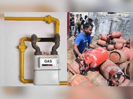 LPG Crisis: PNG कनेक्शन वाले अपना LPG सिलेंडर कैसे सरेंडर करें? जानिए पूरा प्रोसेस