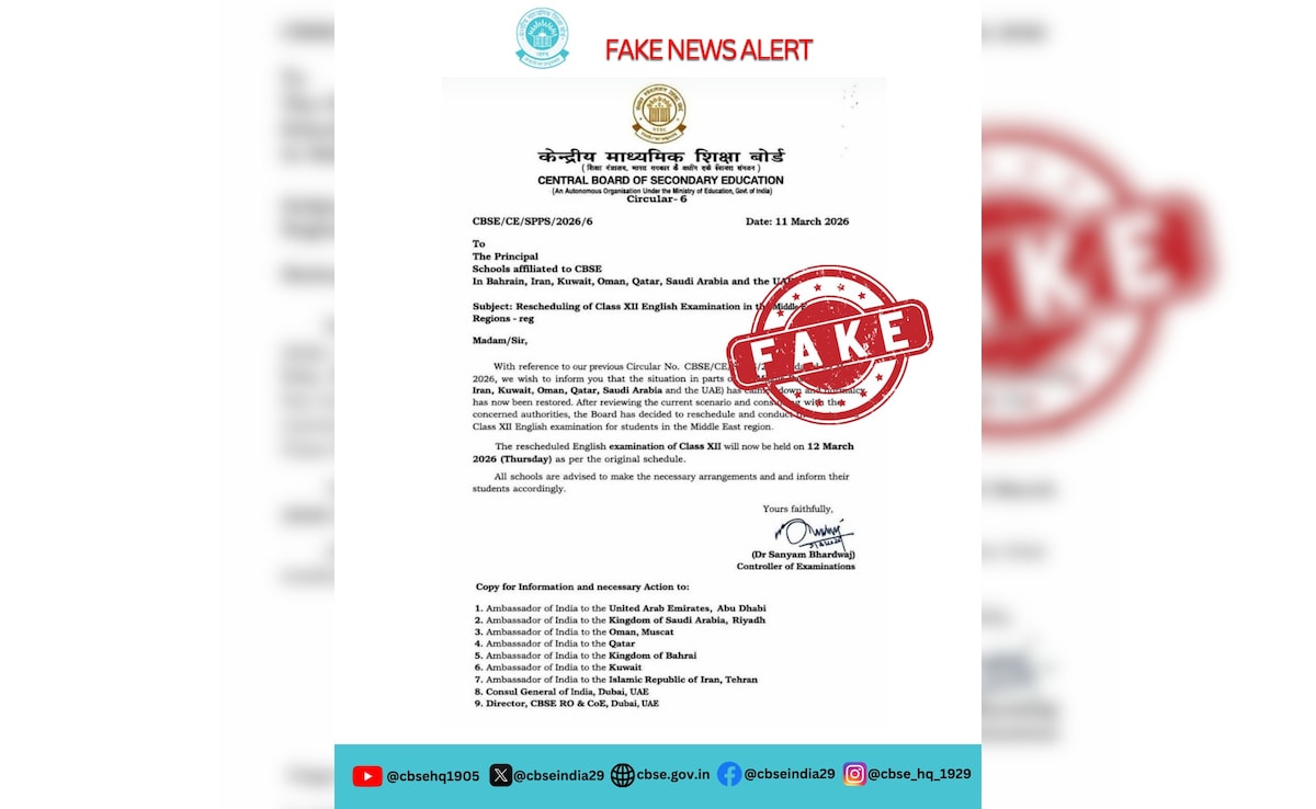CBSE Fact-Checks Viral Fake Circular Claiming Exam Rescheduled Today