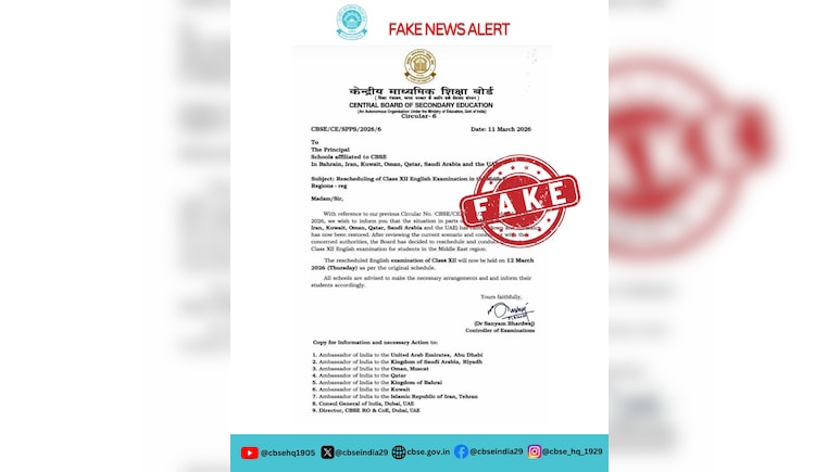 CBSE Fact-Checks Viral Fake Circular Claiming Exam Rescheduled Today