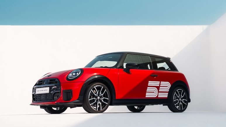 Mini Cooper S Victory Edition Launched At Rs 57.50 Lakh; Check Features, Design And More